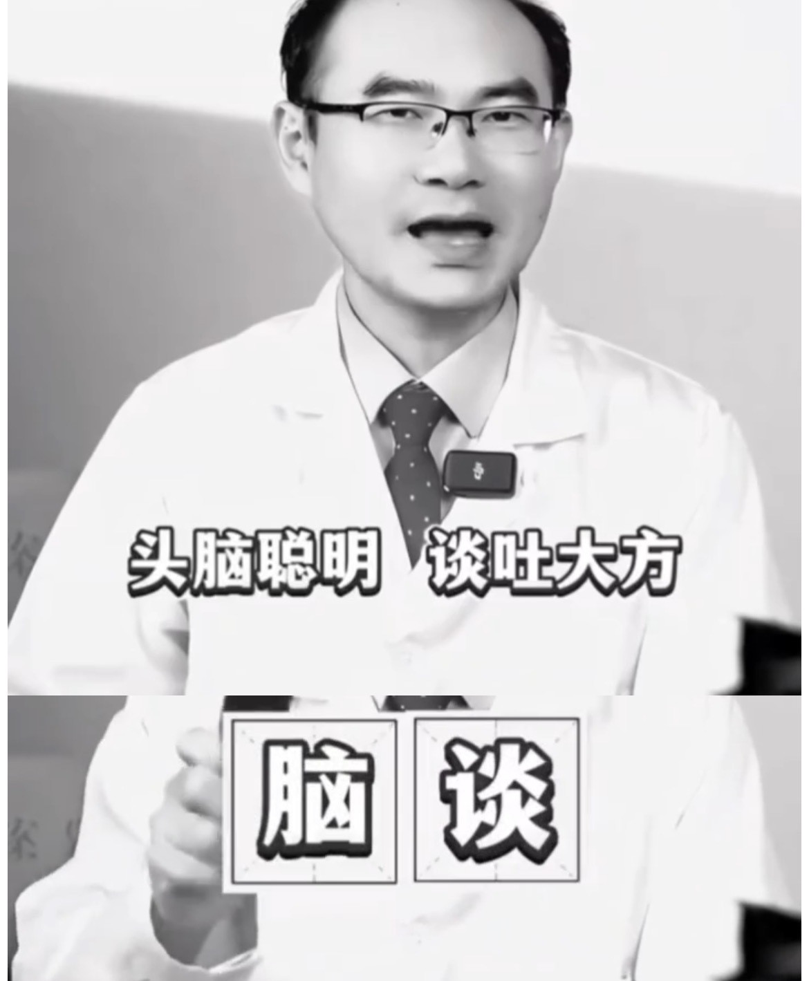 这样夸男生他肯定百分百上头，赶紧学起来✨