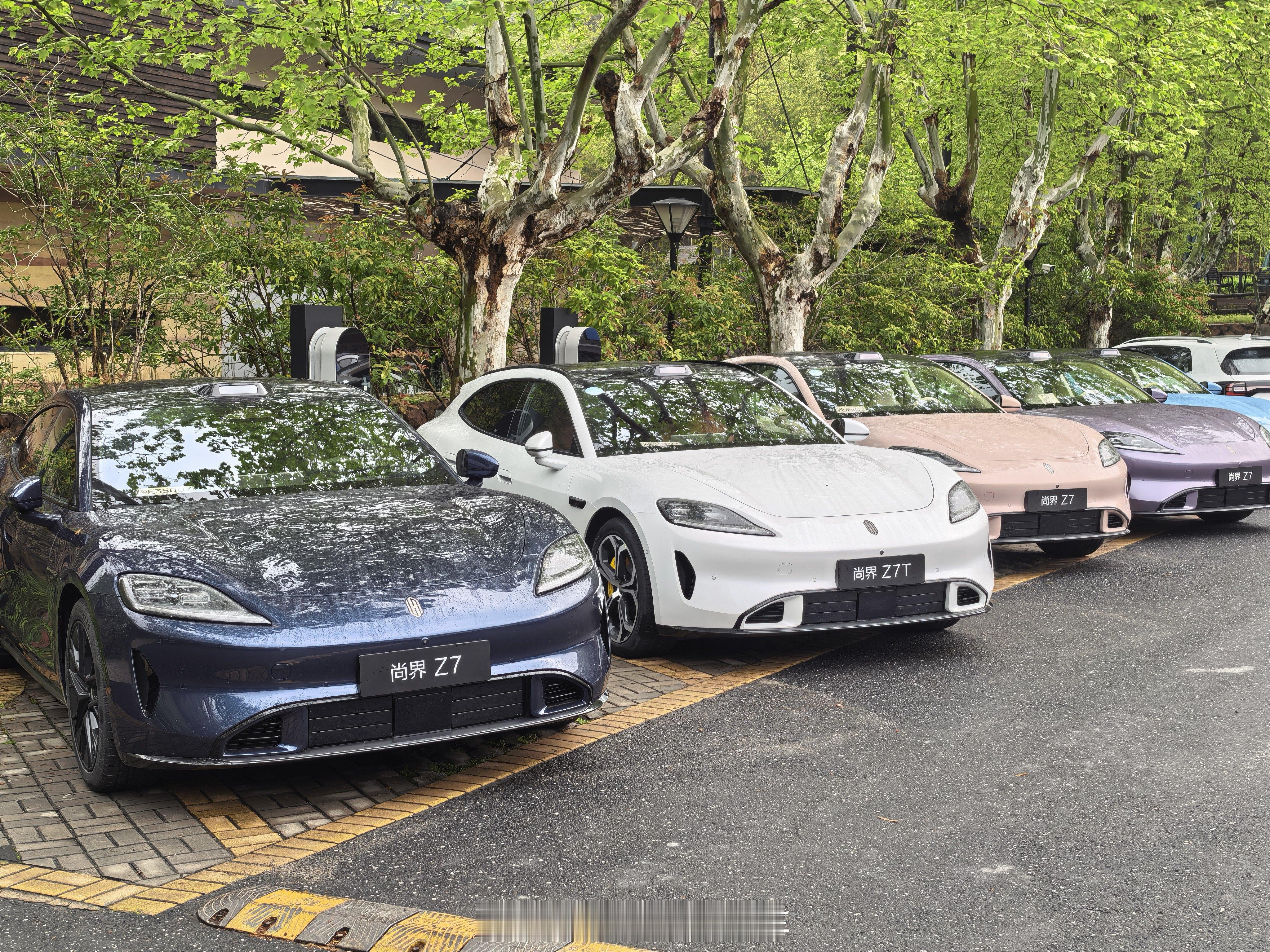 早呀尚界z7t尚界z7