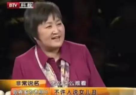 1950年，陈赓的女儿出生后，一个文工团的女兵看了她一眼，脱口而出：“司令员的女