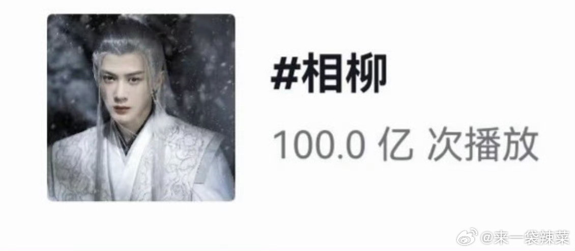 檀健次｜内🐟六边形全能战士✨《被我弄丢的你》长尾发酵，仍热度在线，吵架片段在抖