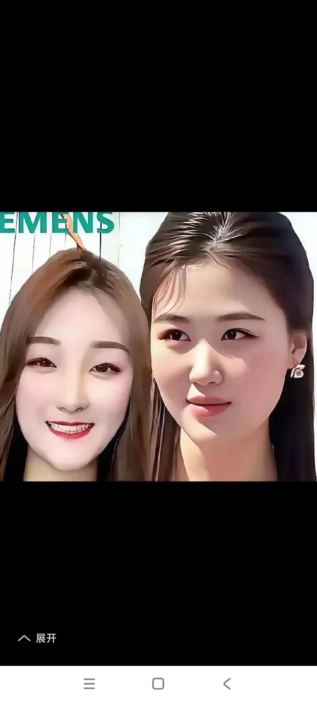 朱小伟的两任妻子，陈亚楠和陈萌同框对比。小伟第一任妻子陈亚楠在微笑着，隐隐约