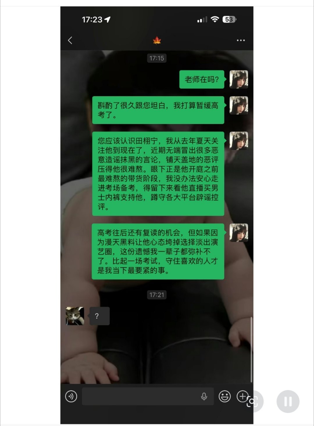 还是多读书吧。。看了头痛