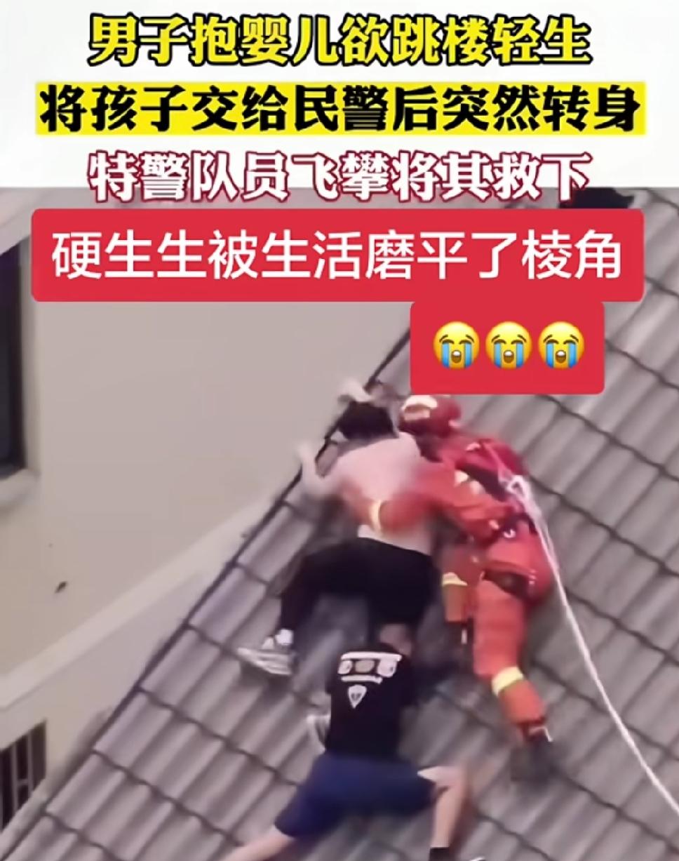 旧社会苦不堪言，人们为了一口饭、一线生机苦苦挣扎，却依然顽强偷生。如今生活条件好
