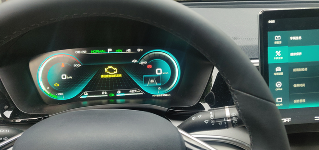 国产车真的要谨慎选择比亚迪宋新能源爱车吐槽新车，51尊荣，目前总里程3312