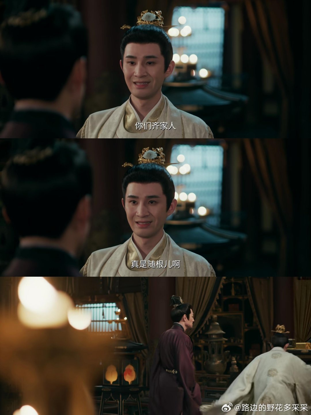 逐玉傀儡皇帝也是贡献了很多搞笑表情包逐玉37集预告，谢征清君侧，杀了皇帝身边的大