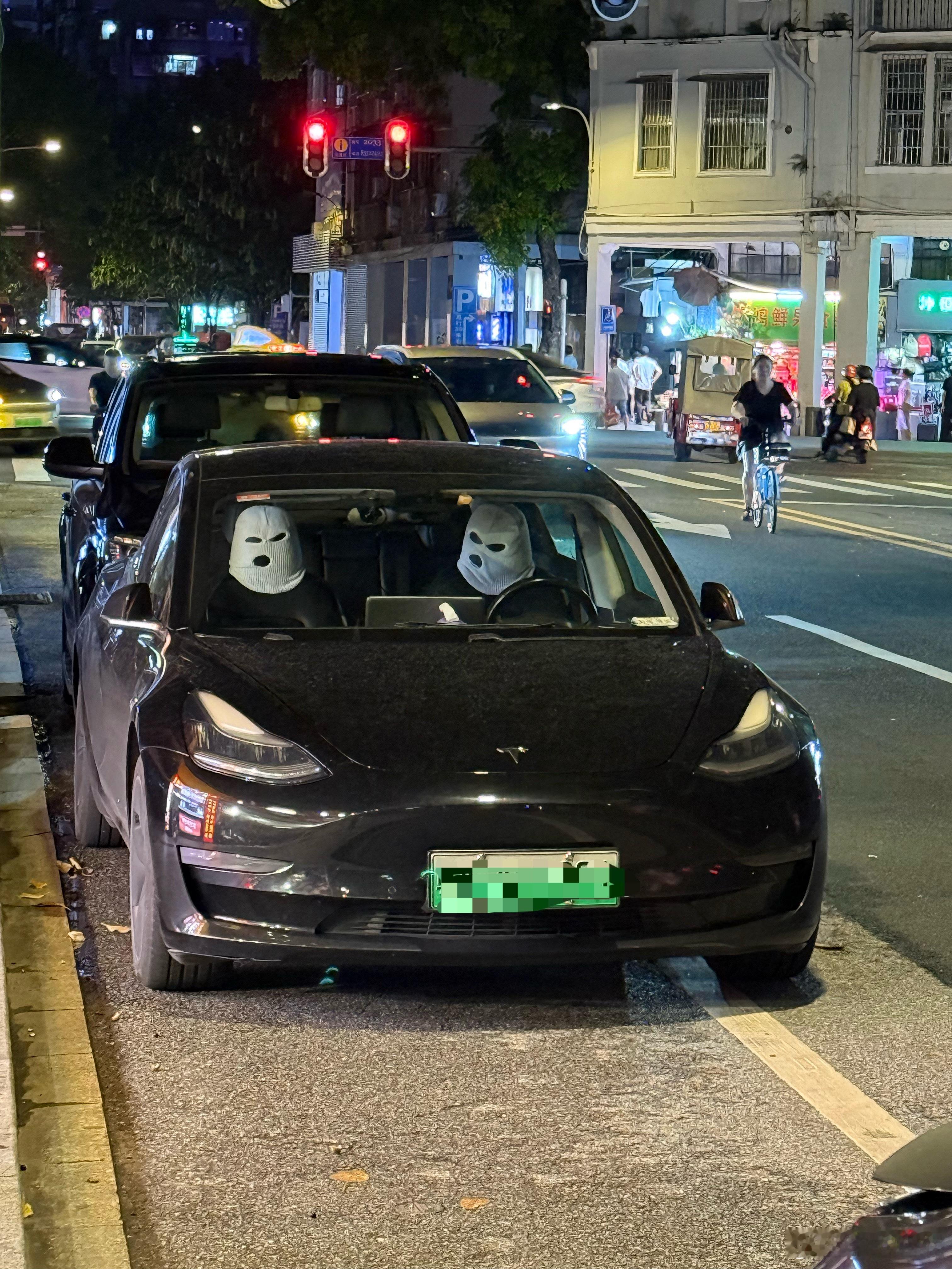 好醒目，无事都想去哄下！​​​