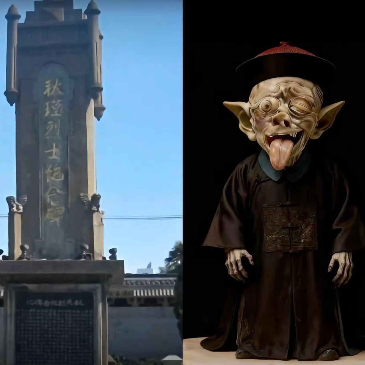 田家发律师函起诉年轻雕塑者，说丑化老田。我非常希望田家胜诉。这样他丑化秋女士的