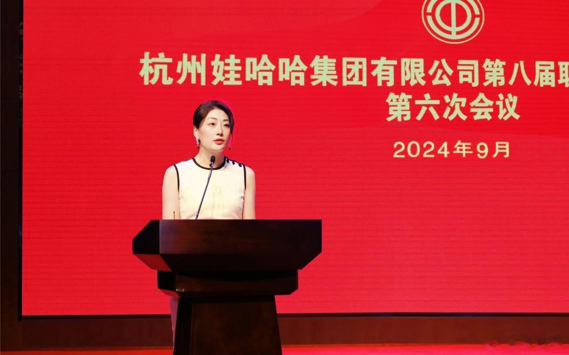 宗馥莉铁腕改革: 老臣被换、渠道洗牌, 网友热议娃哈哈的变与痛