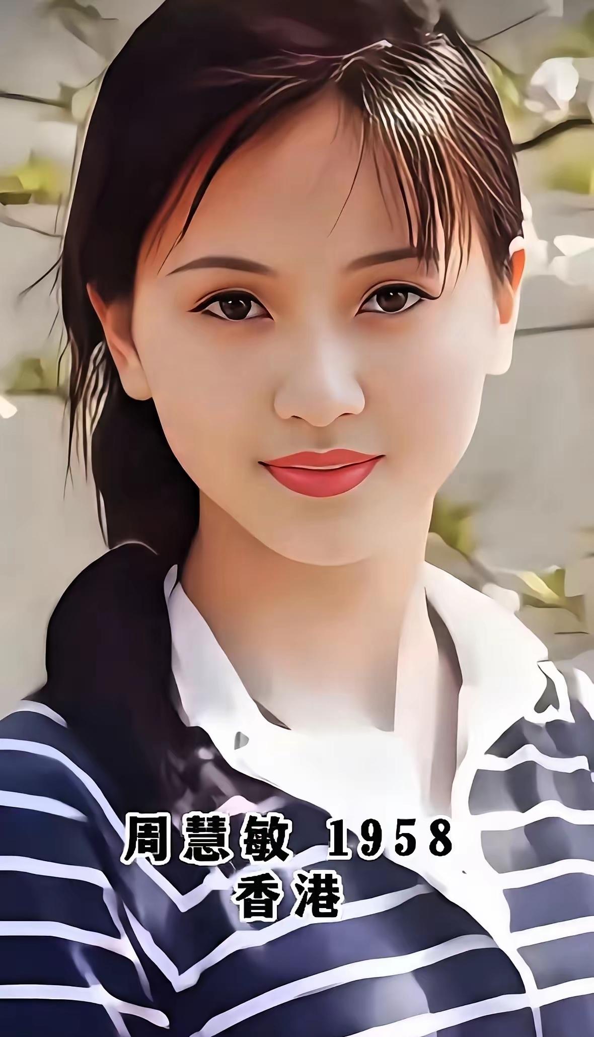 没有美颜滤镜的八十年代女星，才是刻在时光里的绝色。没有一键磨皮，没有精致修图，