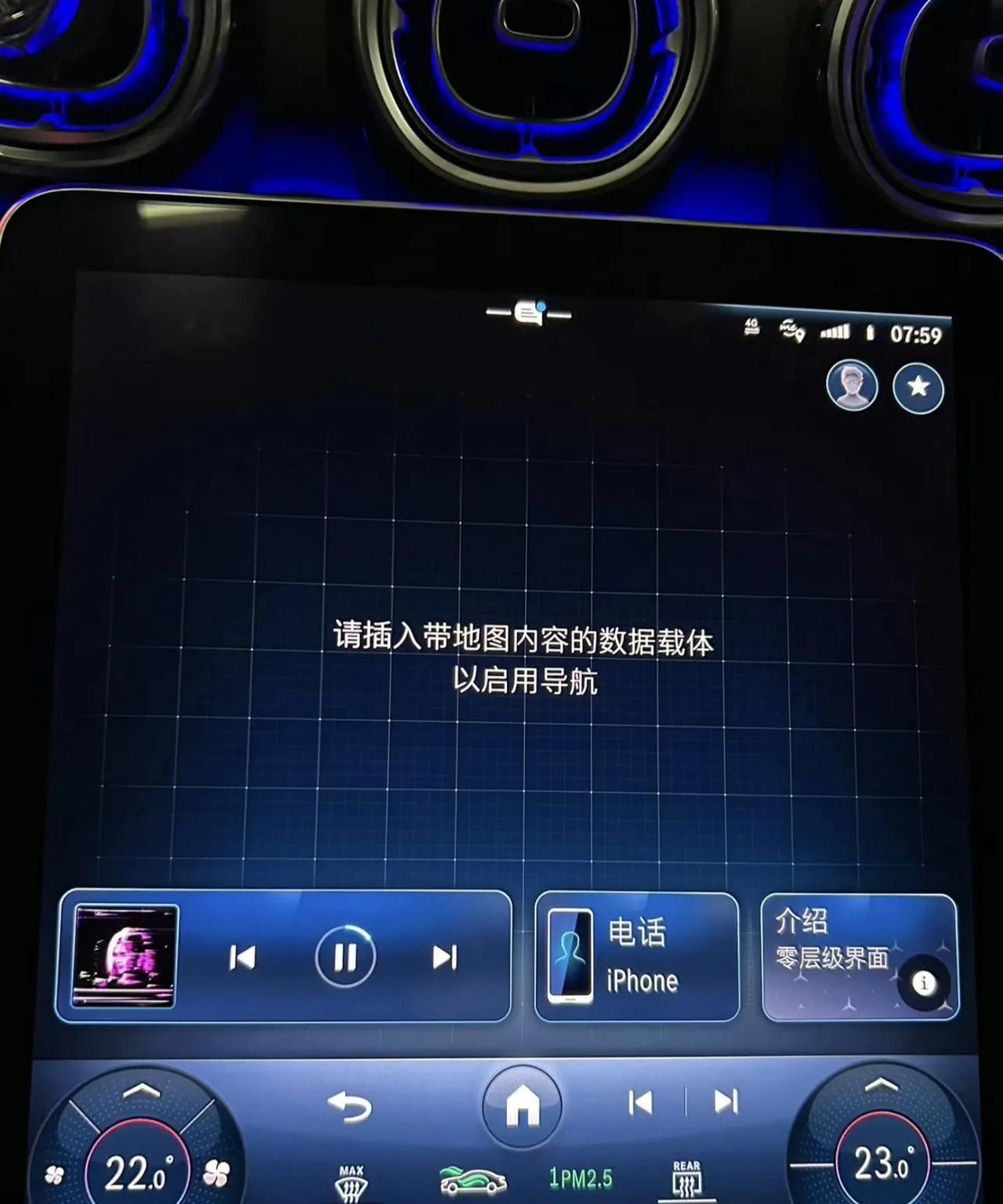 惊闻奔驰夜间推送OTA时把车机内置导航地图License给误删了，直接导致所有搭