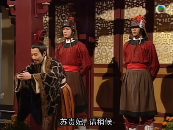 笑死，重温《封神榜》，发现了一个日后会成为视帝的跑龙套[捂脸哭]​​​