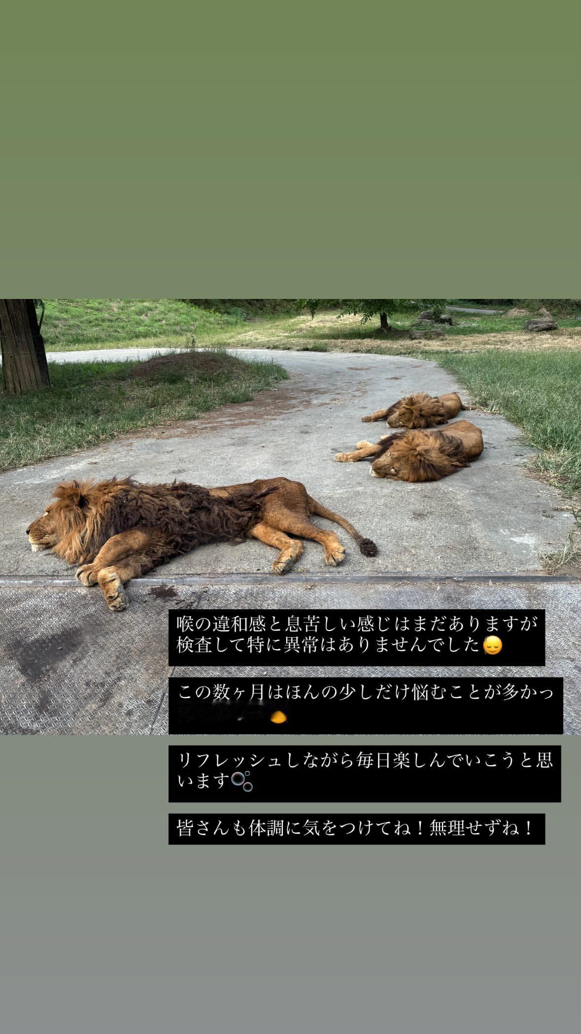 今泉佑唯​​​