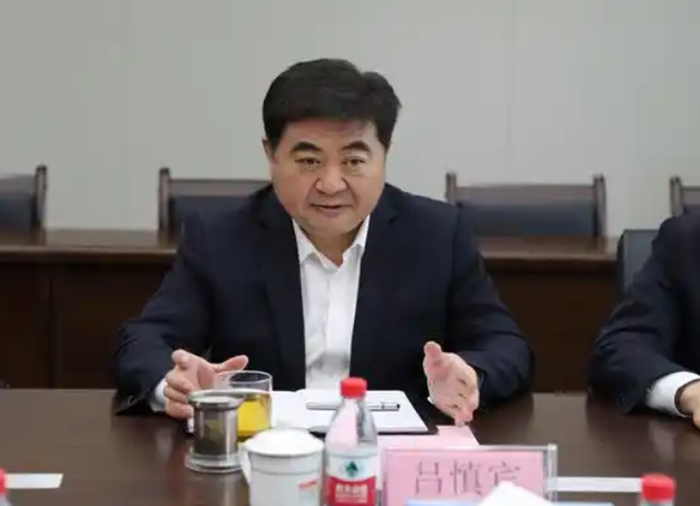 齐鲁财金集团原董事长吕慎宾被“双开”: 靠企吃企, 对组织挽救置若罔闻