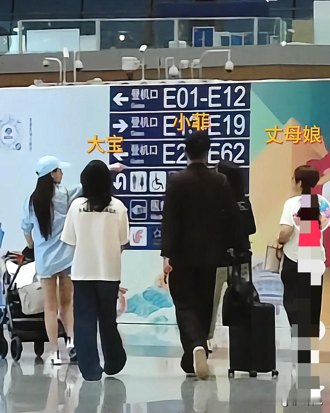 小玥儿的短暂假期结束，回湾湾去了！网友留意到，小玥儿这次回北京的这段时间，就