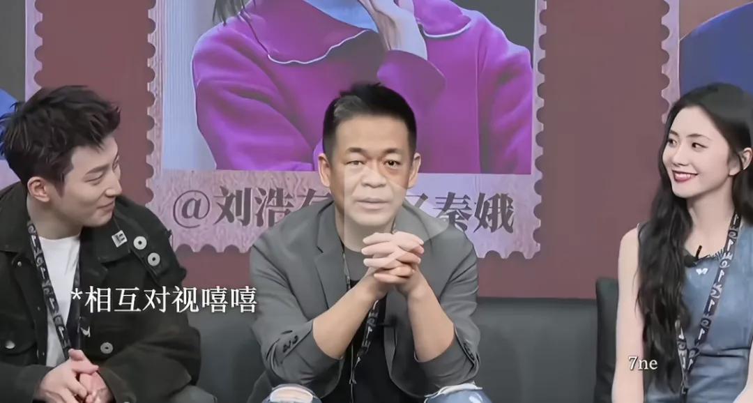 窦骁何超莲要离了？刘浩存主演的新剧《主角》正在热播，她跟窦骁一起参加扫楼活动进