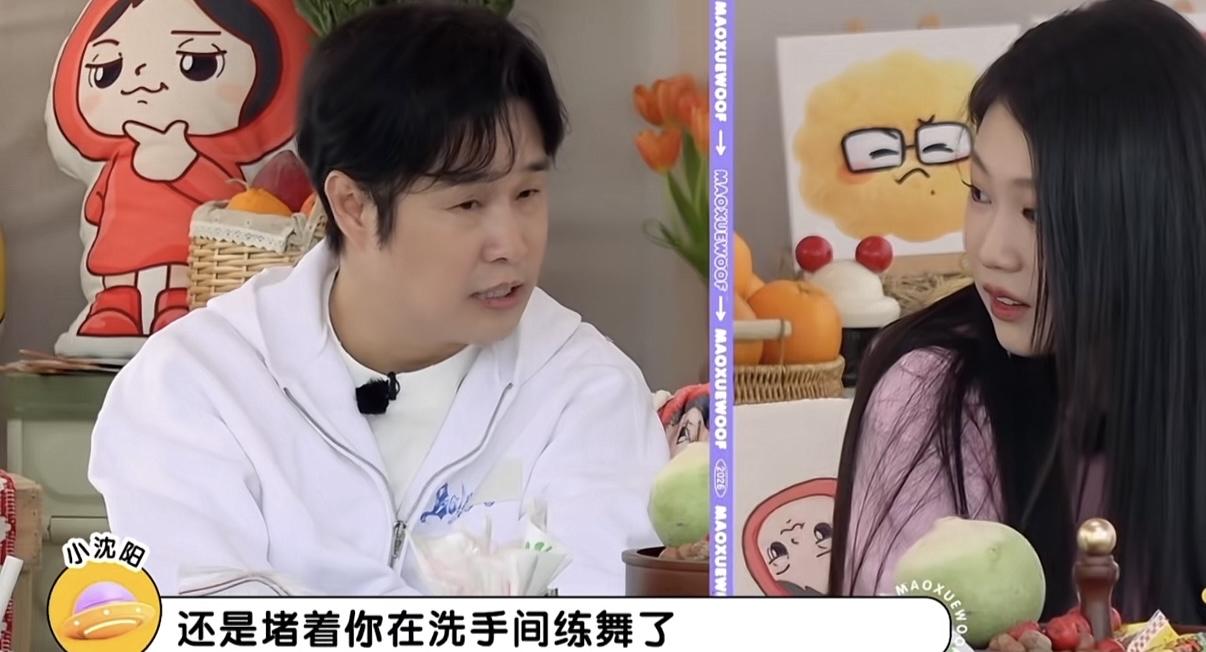 小沈阳以为女儿沈佳润不爱说话，李雪琴和毛不易一句话说出了真相，小沈阳：“我说我姑