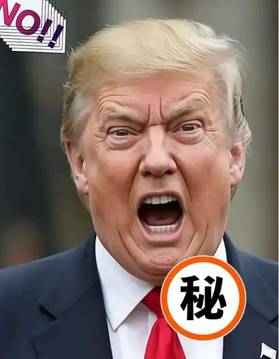 9月24日，特朗普在联合国大会宣布：中国与印度因大量购买俄罗斯石油，成为乌克兰战