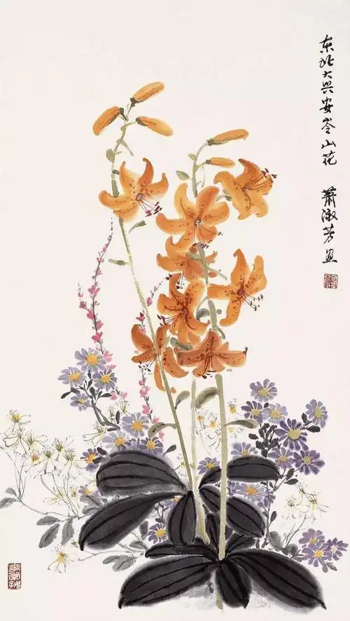 《诗词背后的真相：李时珍眼中的“葵”与苏轼的“芳草”》