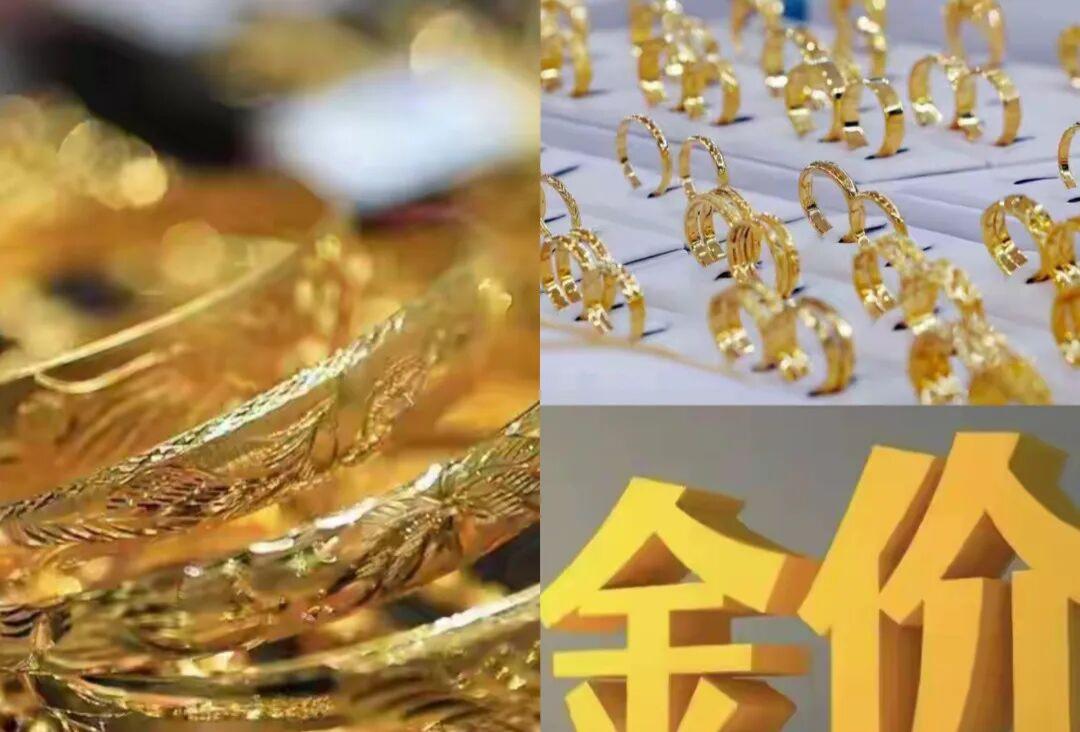 黄金涨到现在，还在买的人，基本都会卡在这一步很多人以为，自己买黄金，是在做一件