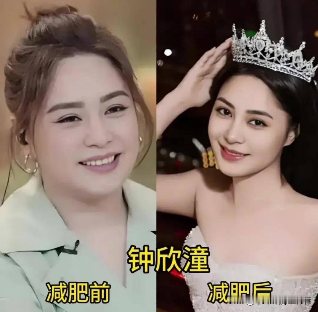 贾玲、杨紫、钟欣潼、马思纯、霍思燕、何洁的减肥蜕变，每一个都看得我由衷佩服！贾玲