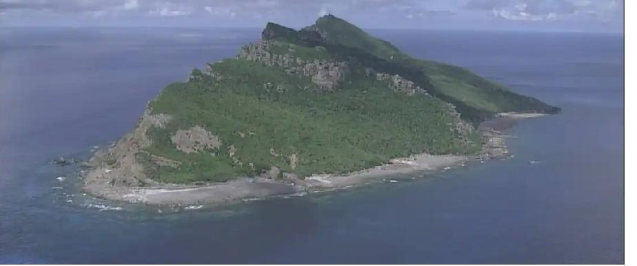 日本又对我海洋调查船在自己的钓鱼岛海域活动进行无理干扰北京时间日