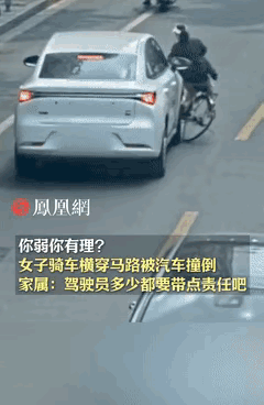 "谁弱谁有理？这次交警不惯着了！"上海，一名女子骑自行车横穿马路，丝毫不观察路况