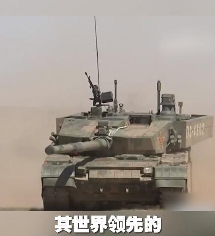 原来99A坦克最牛的并不是火力也不是防护，而是其无比聪慧的“大脑”，这真的是太让