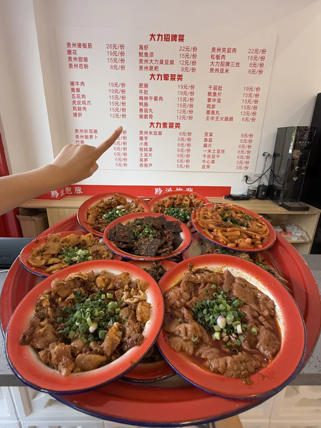 卧槽。。西安有了！！