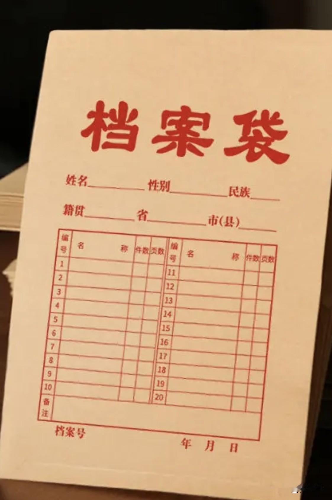 戒烟，戒烟，戒烟就是戒了烟一事无成，起码给健康加分。非常好的社会，非常丰富的