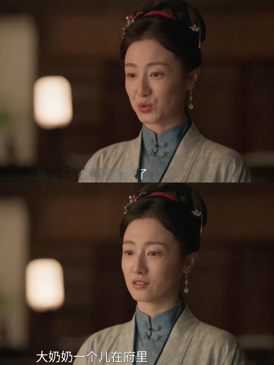 发现没，林锦岐必须带兰香去京城的原因，是玉蝉说的这句话。起初，林锦岐想带兰香