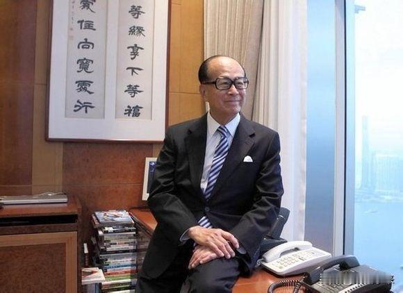 李嘉诚的眼光确实不一般，现金为王，见好就收！宁愿忍痛割爱，也要卖掉！一口气把