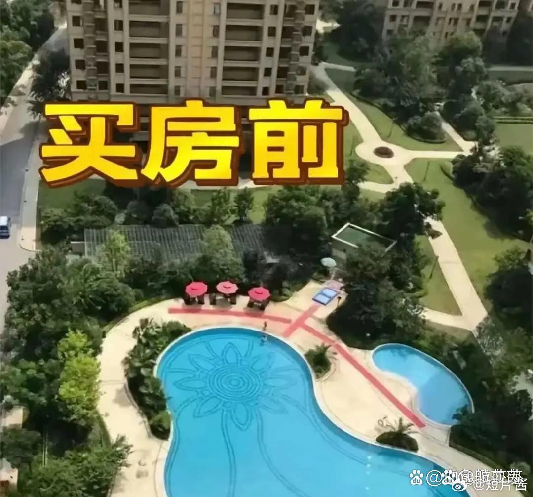 这个套路太深入了