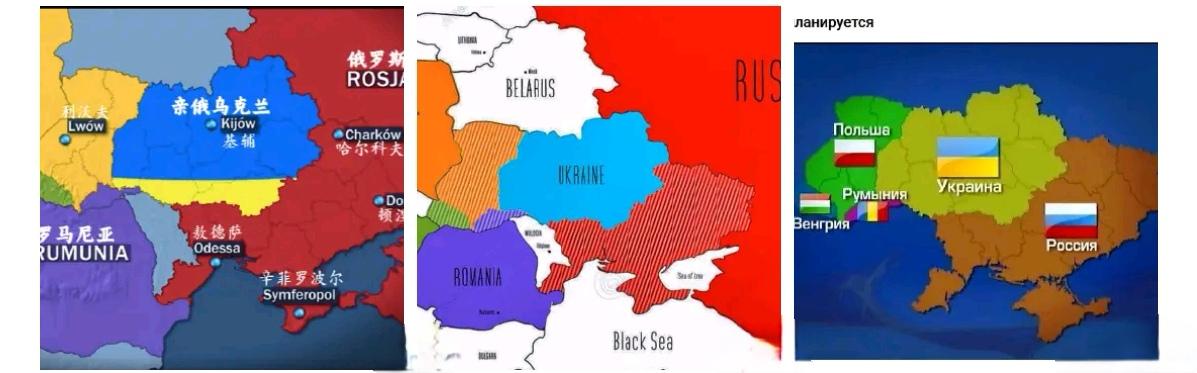 波兰电视台TVP给出的这个图其实是战后瓜分方案中最合理的，也最符合历史逻辑的。它