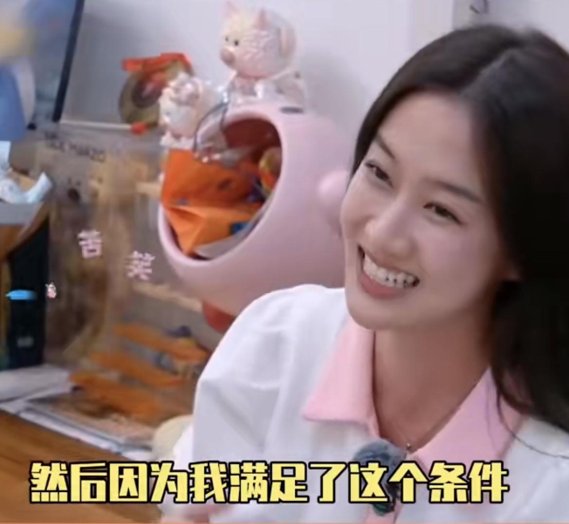 刘美含跟天娱解约的原因真是又好笑又心酸。年收入不到12万，就可以解约，而她满足了