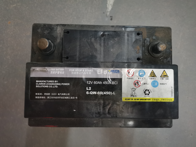 三年CRV第一次换电瓶昨晚下班，发动车时感觉电瓶不太够，晚上回到家停好车再试了