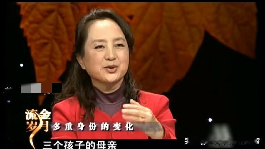 当年在一期《流金岁月》的节目中，邀请了著名电影演员张金玲和杨在葆，在节目中，张金