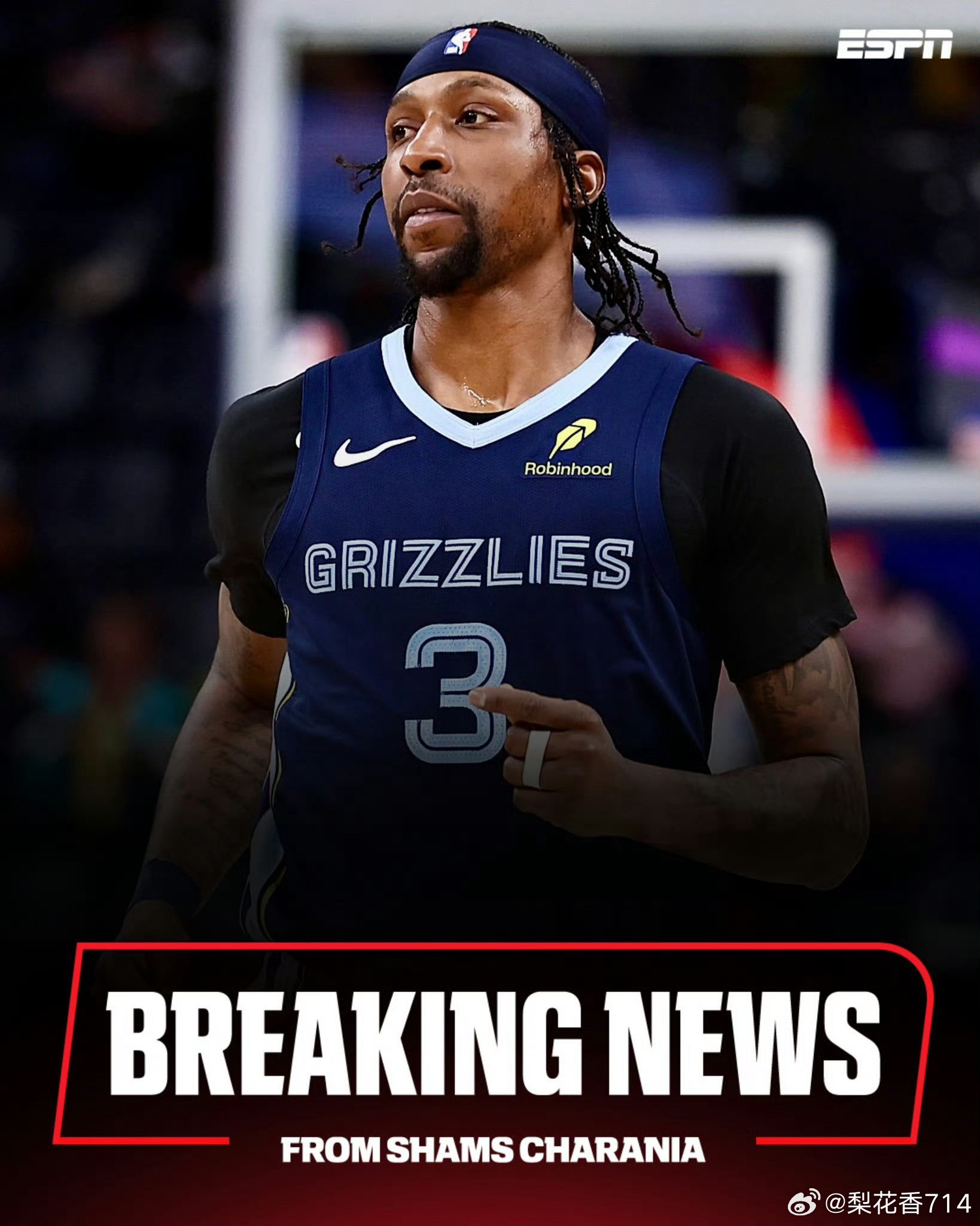 一夜两笔签约达成！据ESPN名记ShamsCharania报道，两届NBA总冠