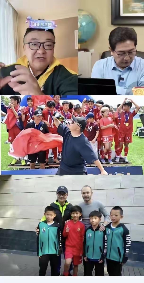  网传孙家想回头？董路九年5800万投入，一句话直接拒绝网传孙家有意