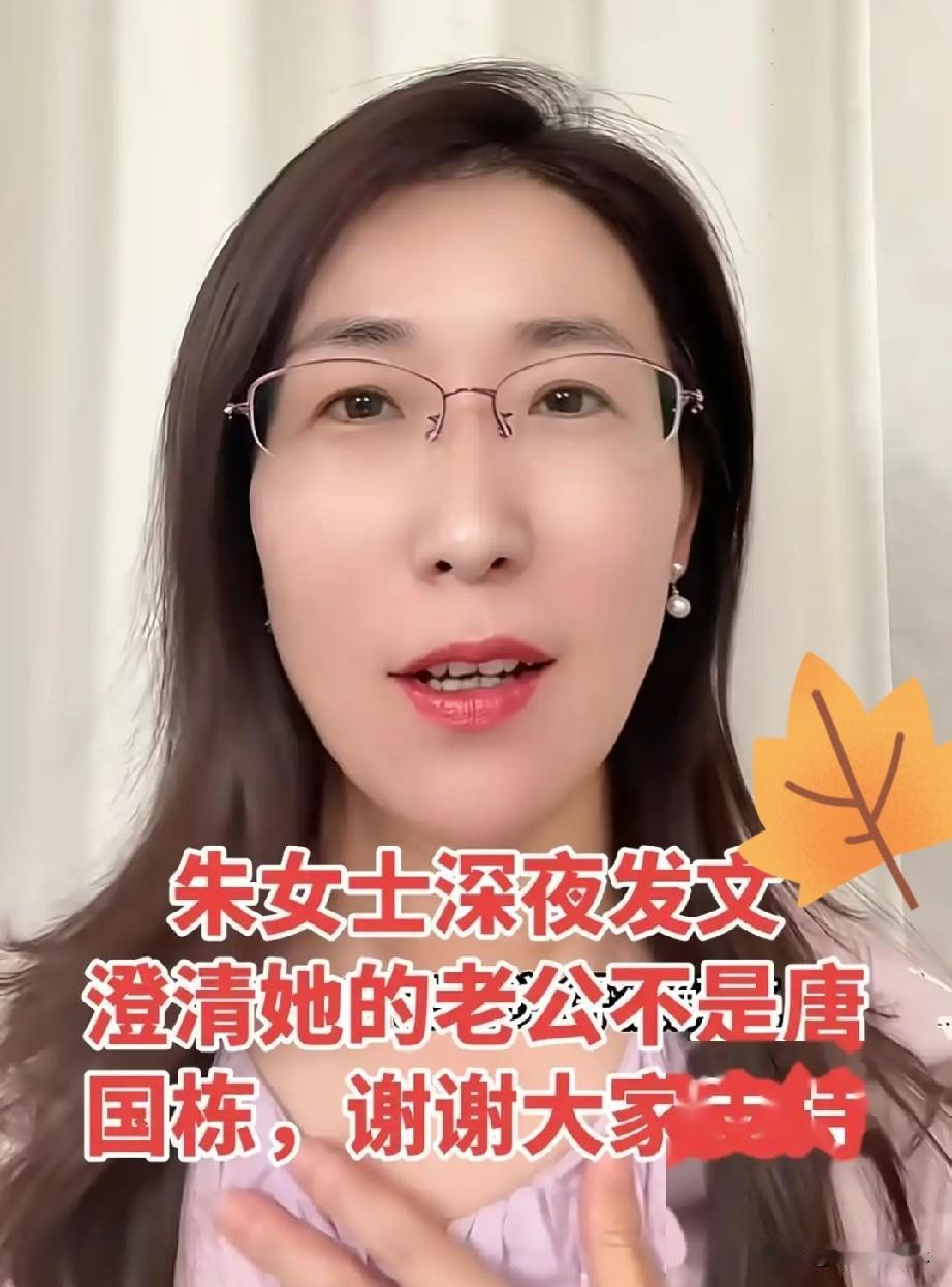 终于弄明白好事不出门这道理了这届网友的侦查能力，简直比福尔摩斯还快。这下是彻底