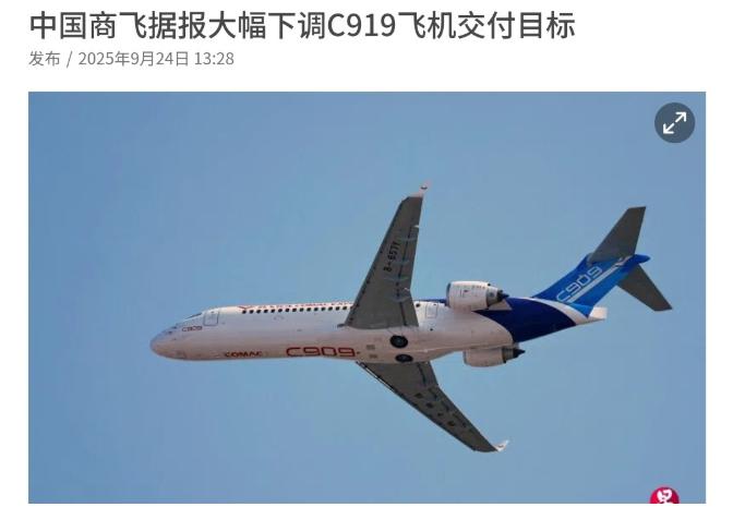 没想到美国这一手对我们影响这么大！9月24日，根据美国彭博社报道，彭博社称，由于