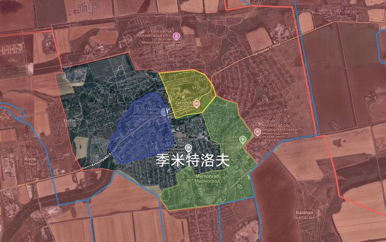 季米特洛夫的乌军已被压缩到只有一平方公里的活动空间。俄军的多种火力打的更欢了，残