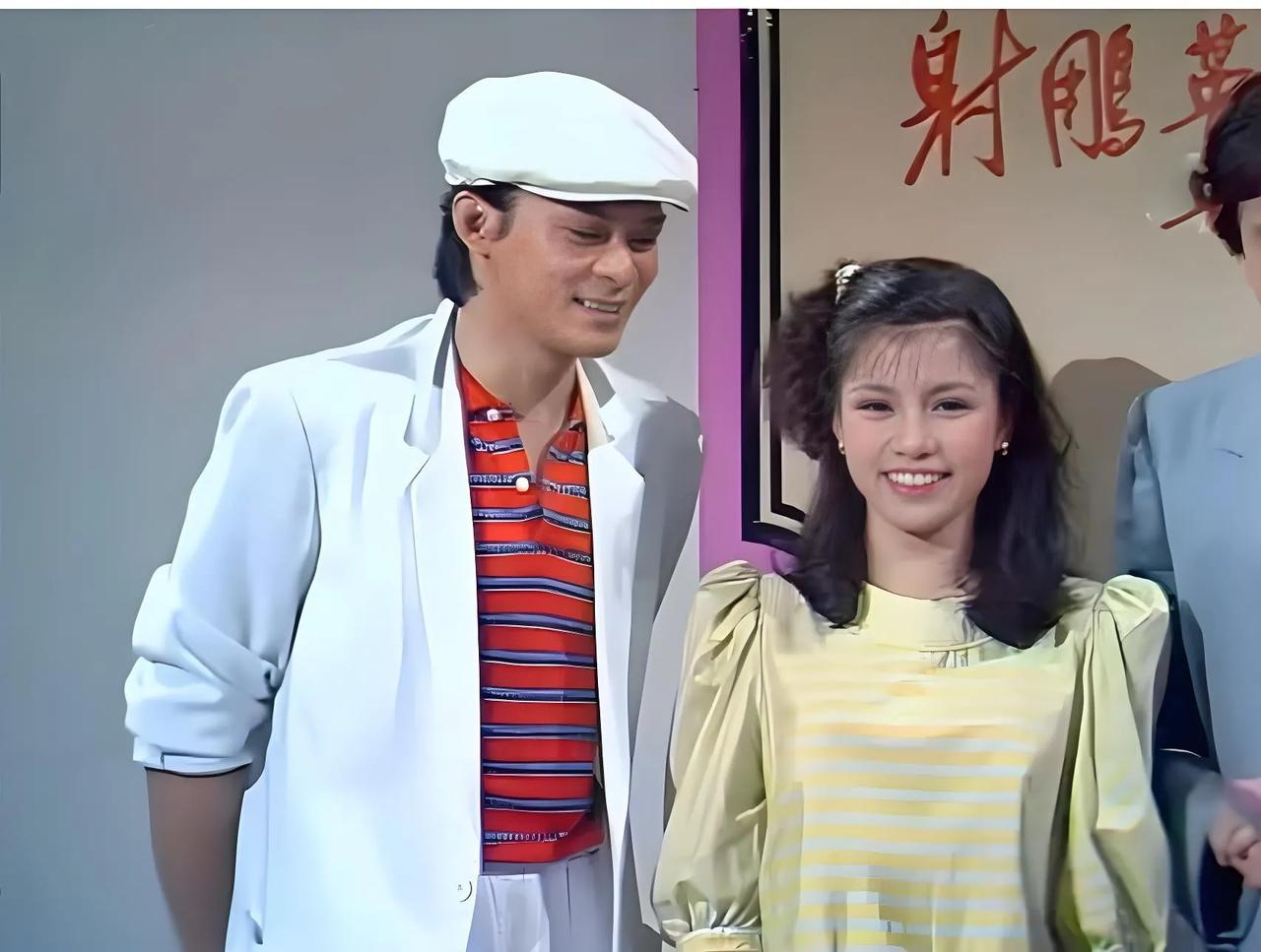 1983年，翁美玲和黄日华，在《射雕英雄传》的发布会上，一张珍贵留影，她是金庸“