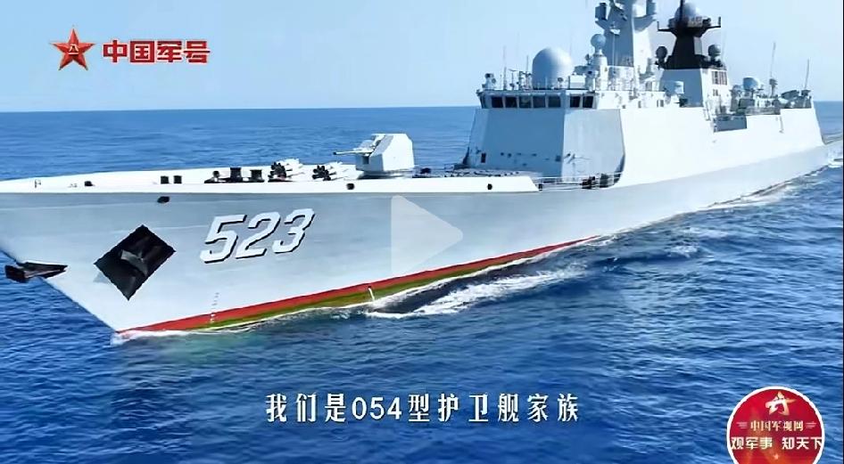 自1985年在大学看到《舰船知识》，迄今已逾四十年。在人民海军水面舰艇部队的