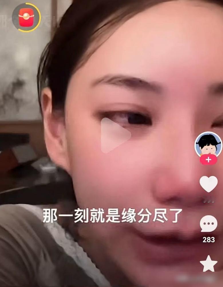 别再心疼汪小菲了，他娶的不是老婆，是他的情绪维稳器和家族2.0资产包。你看他