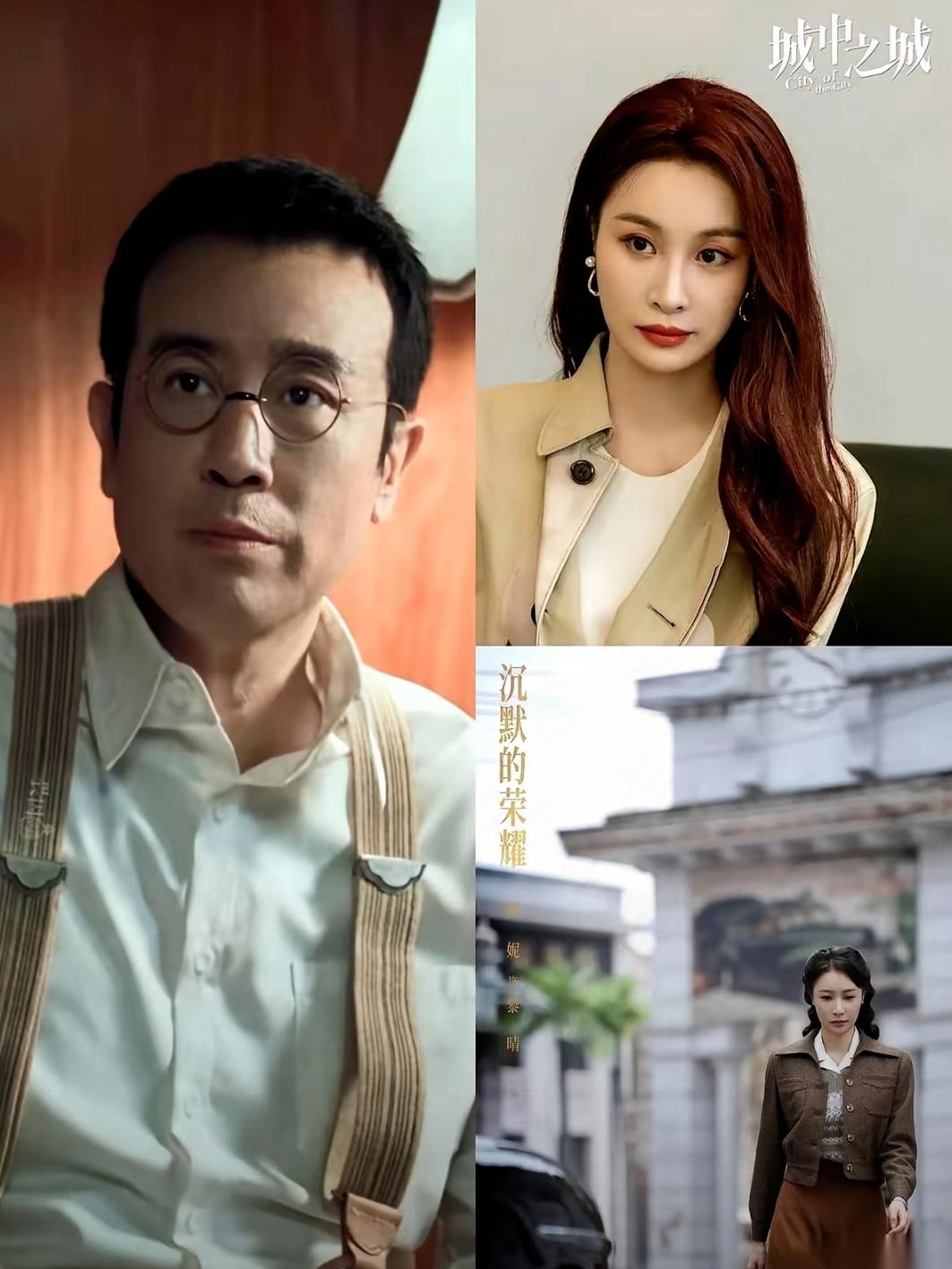 我一直没想明白的事，于和伟71年出生，隆妮93年出生，差了一个父辈的年纪，两人