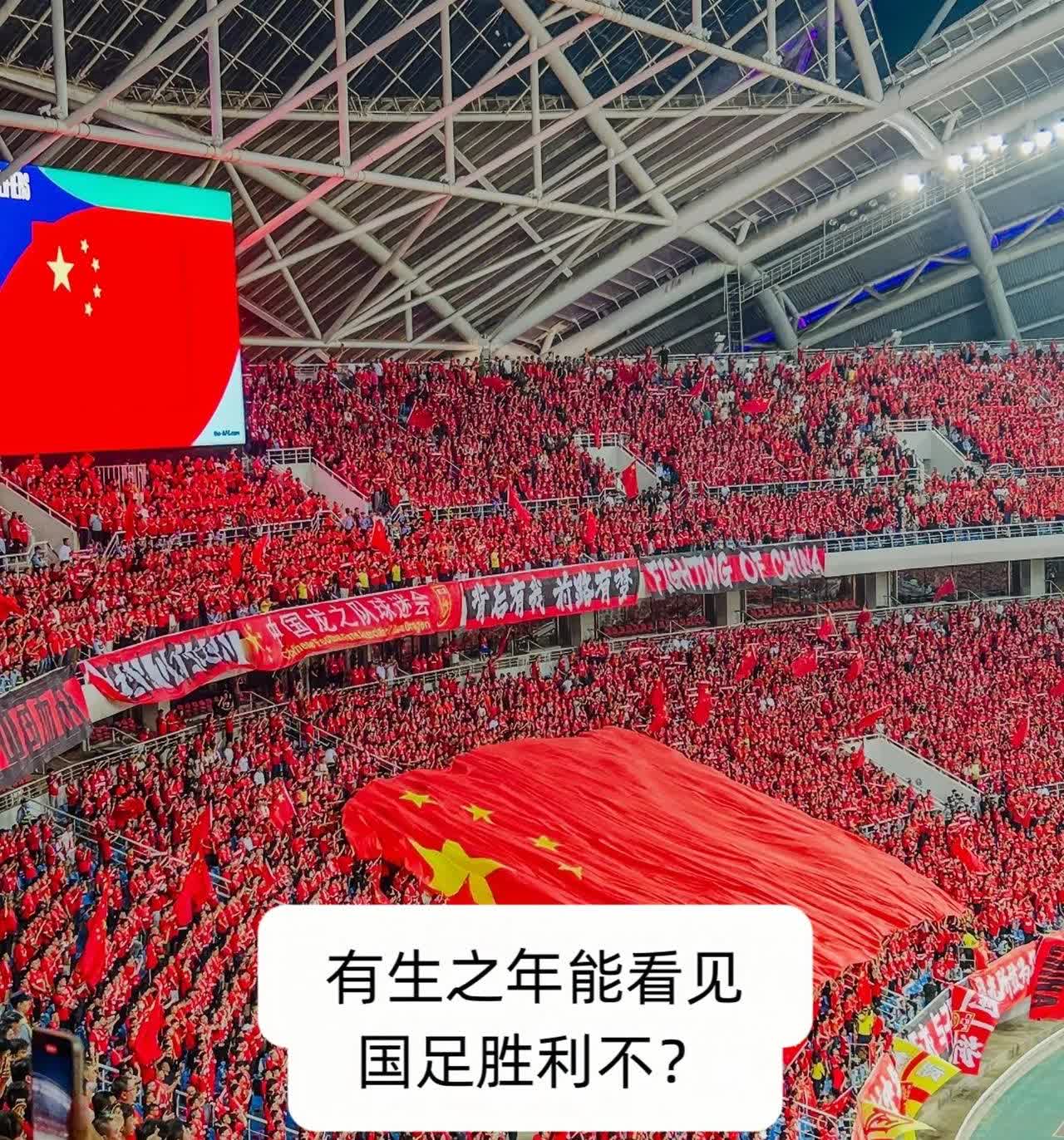 足协顶不住了福建有个女的，带3个月大的宝宝去洗澡。她去结账时，听见宝
