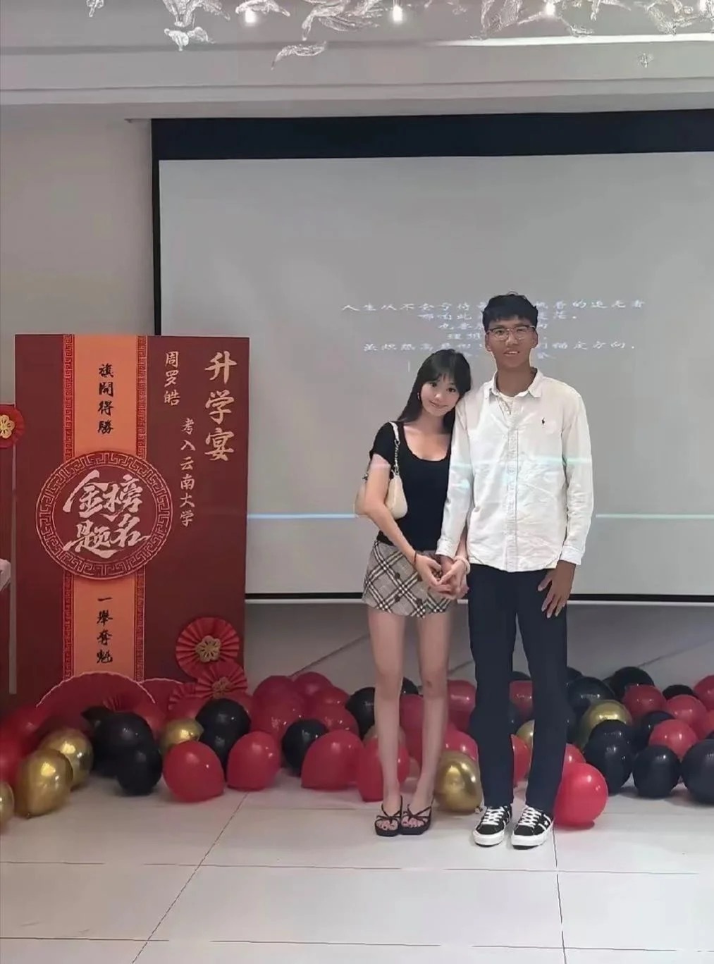 不懂就问，考上这个大学，是不是很牛