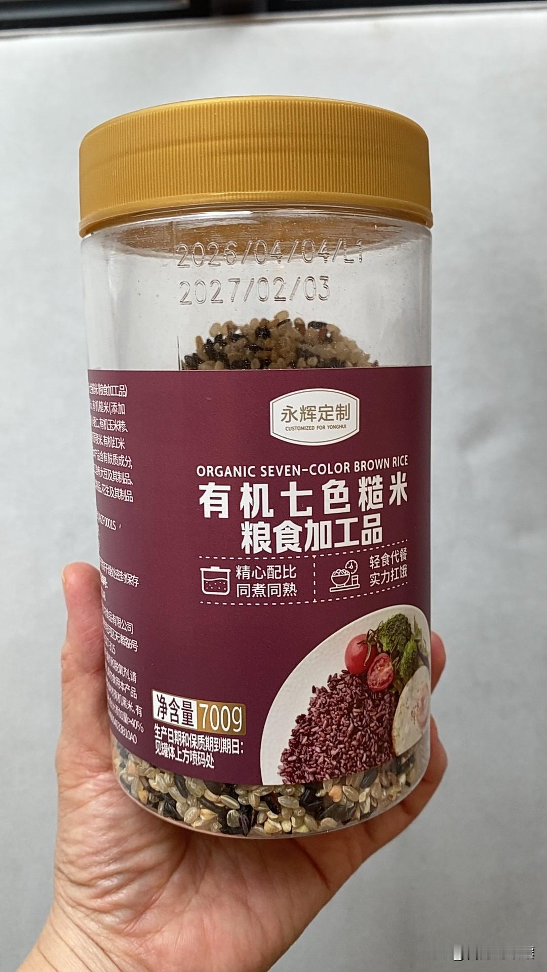 在成都，我居然没敢买「东北大米」😂昨天去菜市场，突然看到一家米店门口大大写