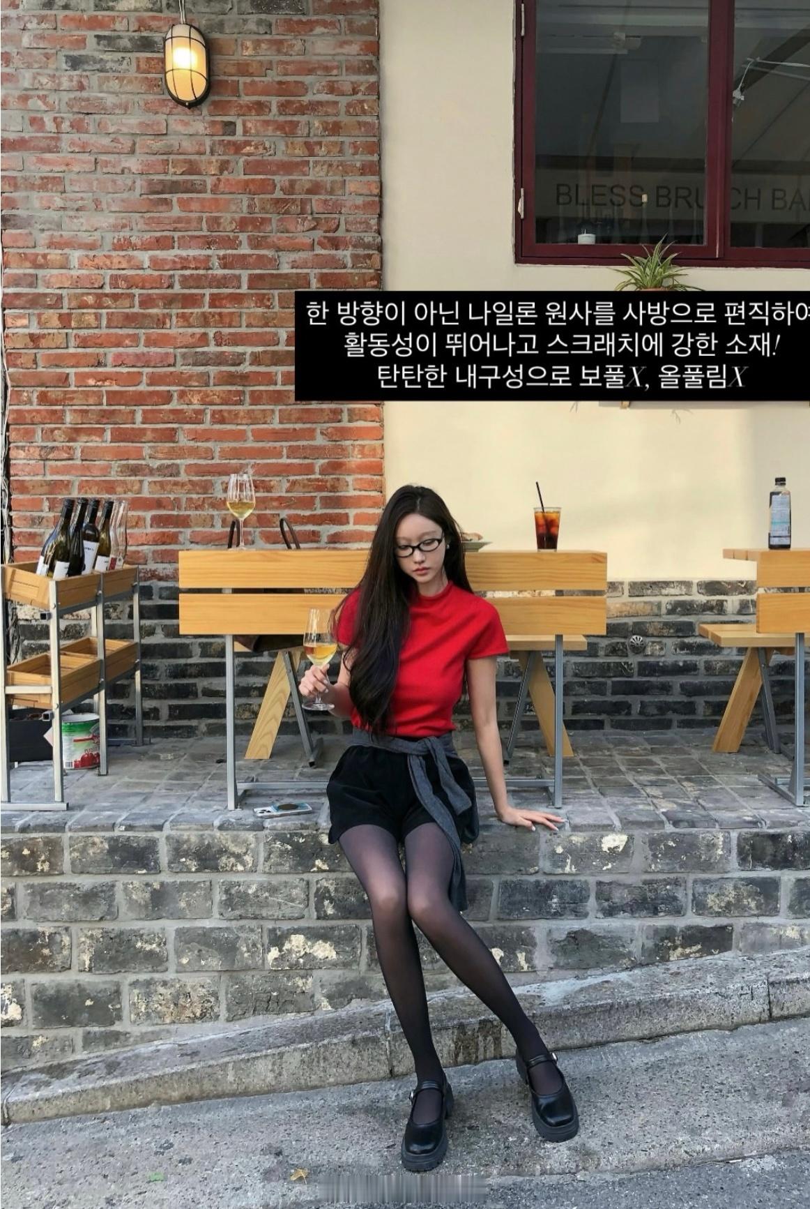 穿搭分享连续更新第2730天韩国时尚女生日常搭配韩系穿搭超能新星汇新星v计划开