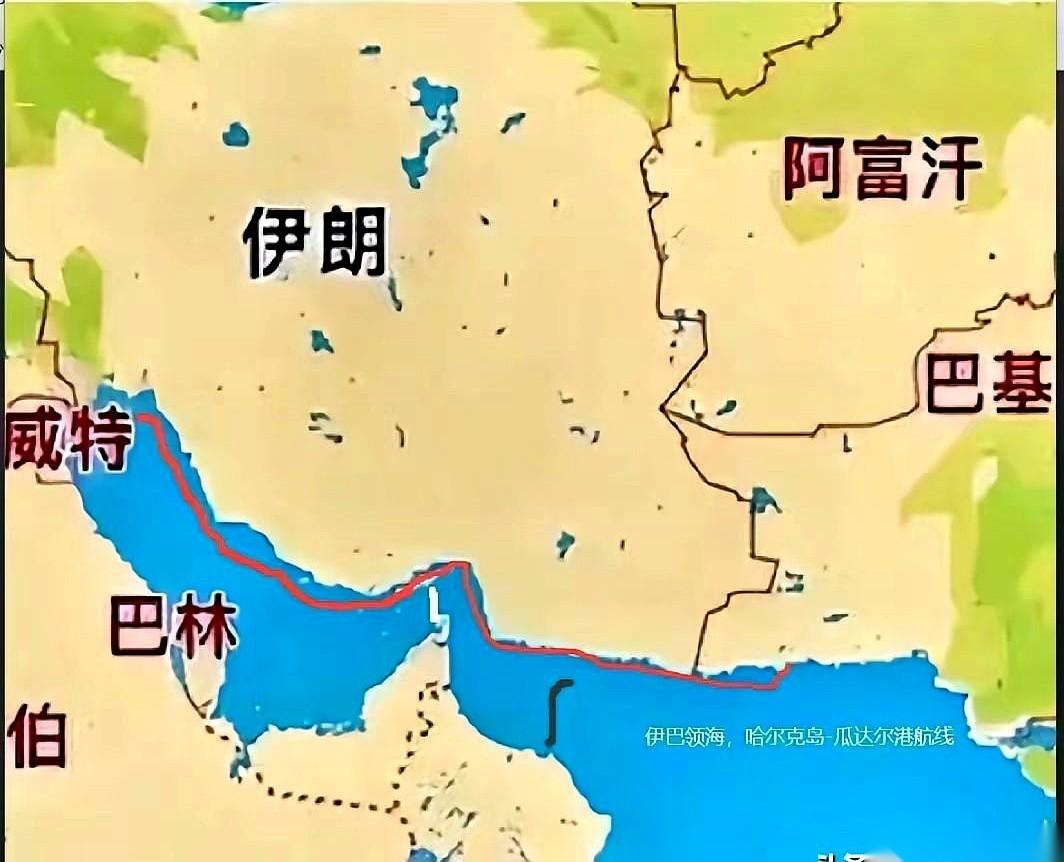 美国想靠几艘大军舰在海上一把锁死伊朗，结果算漏了一个关键码头。就在4月12号，巴